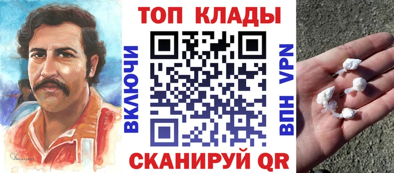 МЕТАДОН Реутов
