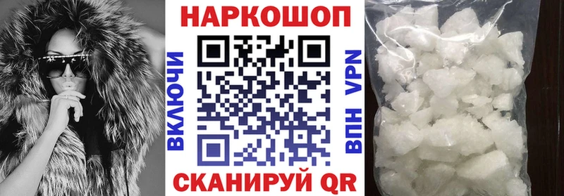 Наркота Реутов Марихуана  COCAIN  АМФЕТАМИН  Меф мяу мяу  Гашиш 