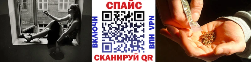 как найти ссылка на мегу маркетплейс Бутират 99% Реутов