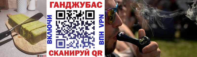 Еда ТГК конопля  Реутов 