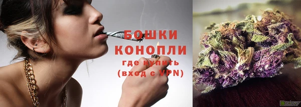 первитин Баксан