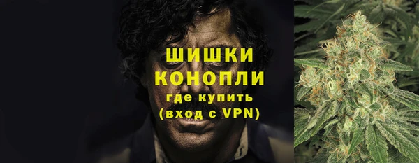 первитин Баксан