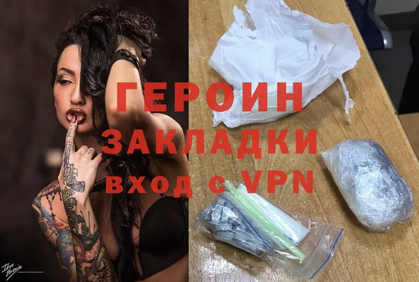 дурь Балахна