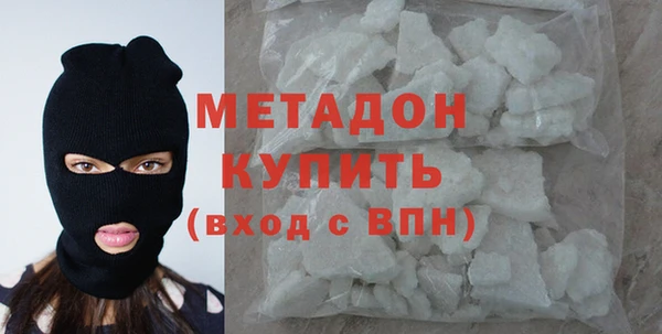 дурь Балахна