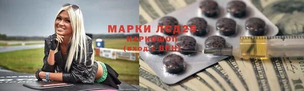 дурь Балахна