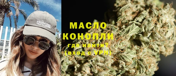 дурь Балахна