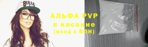 дурь Балахна