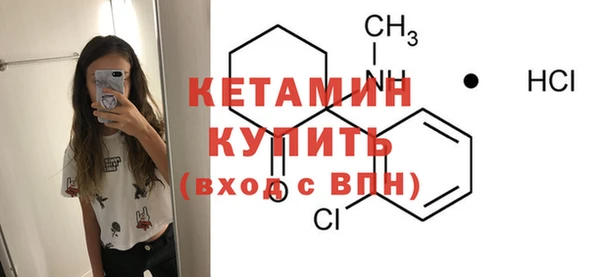 дурь Балахна