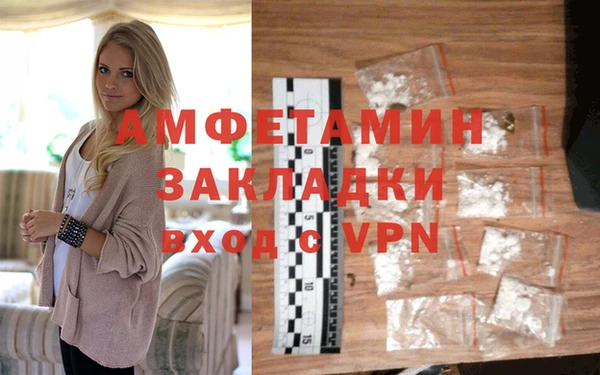 дурь Балахна