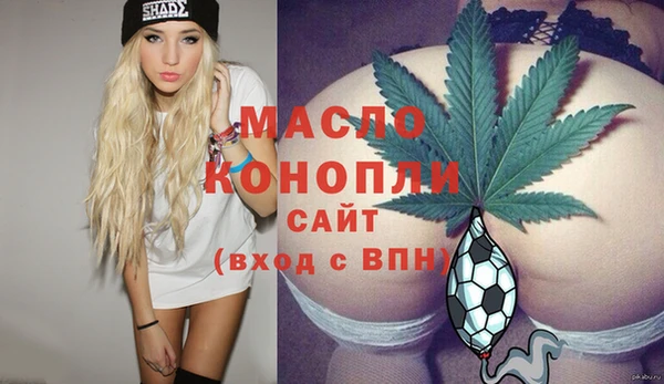 первитин Баксан