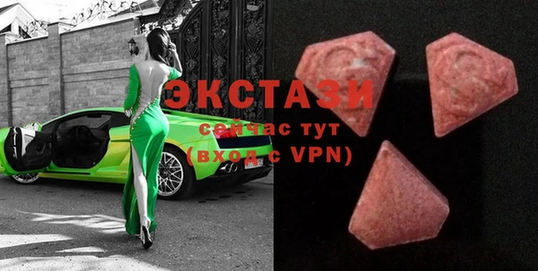 первитин Баксан