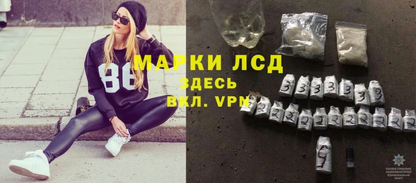 первитин Балабаново