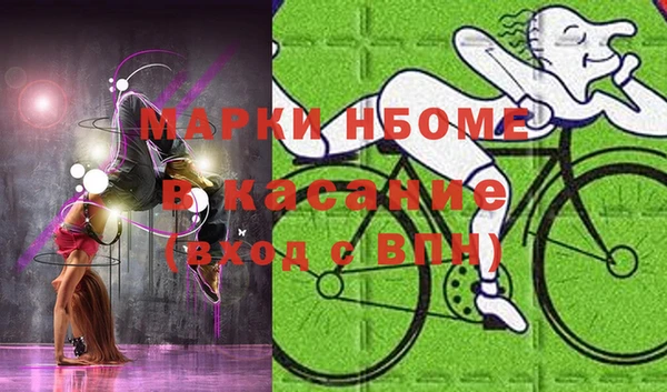дурь Балахна