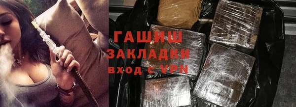 первитин Баксан