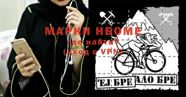 дурь Балахна