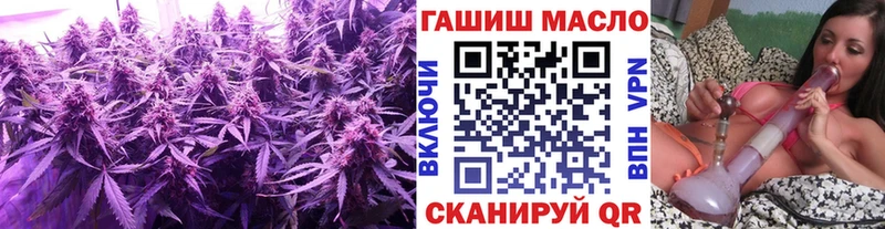 гидра маркетплейс Реутов ТГК жижа как найти закладки