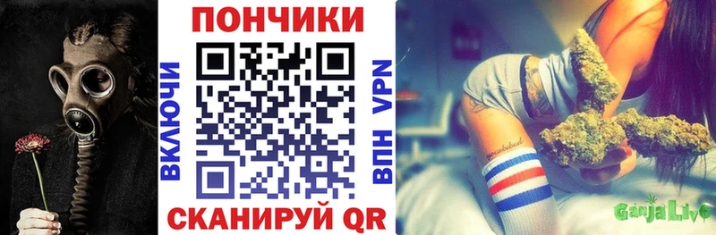 где можно купить   Реутов  OMG сайт  Канабис AK-47 